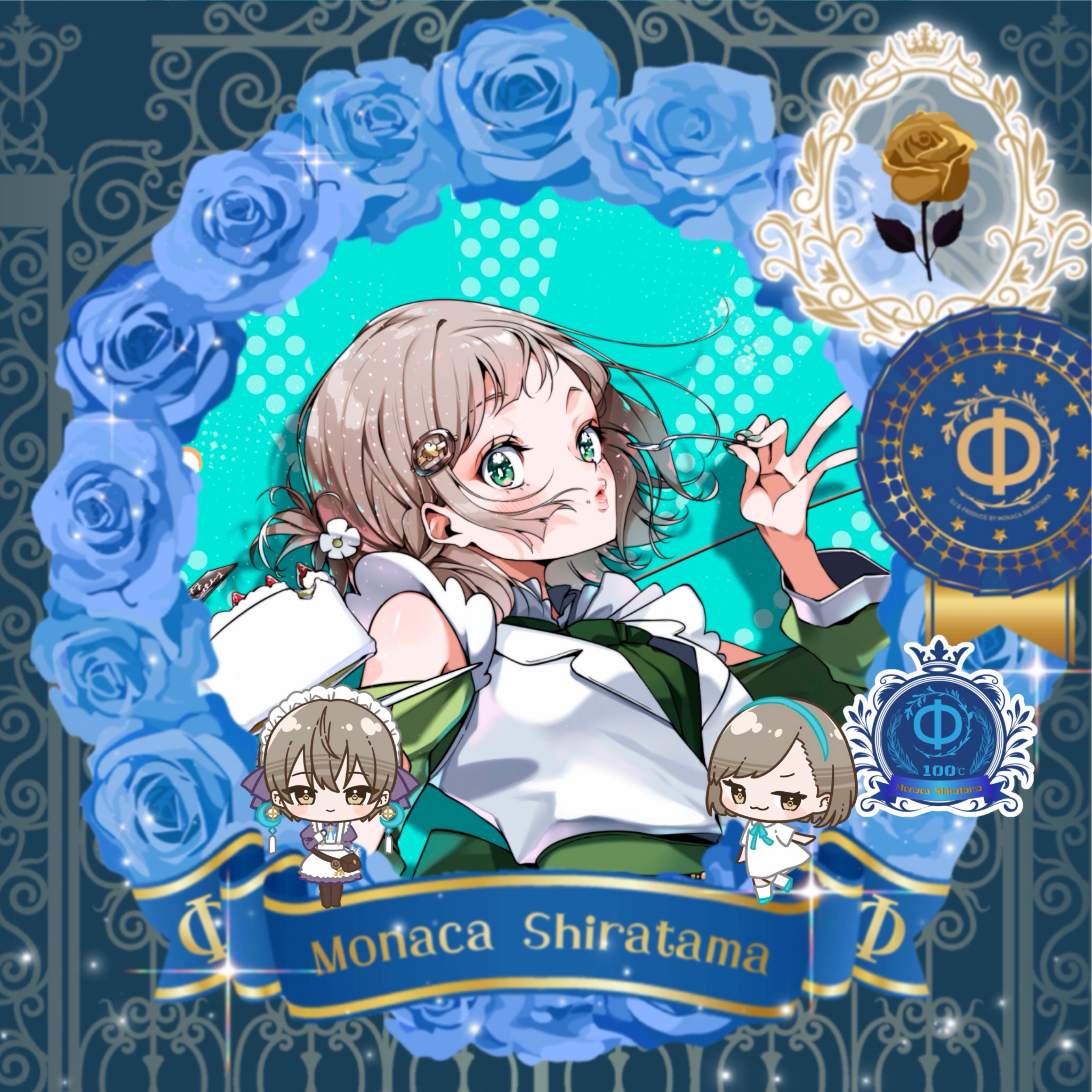 ஐ☘︎︎勿忘草-ナグ-