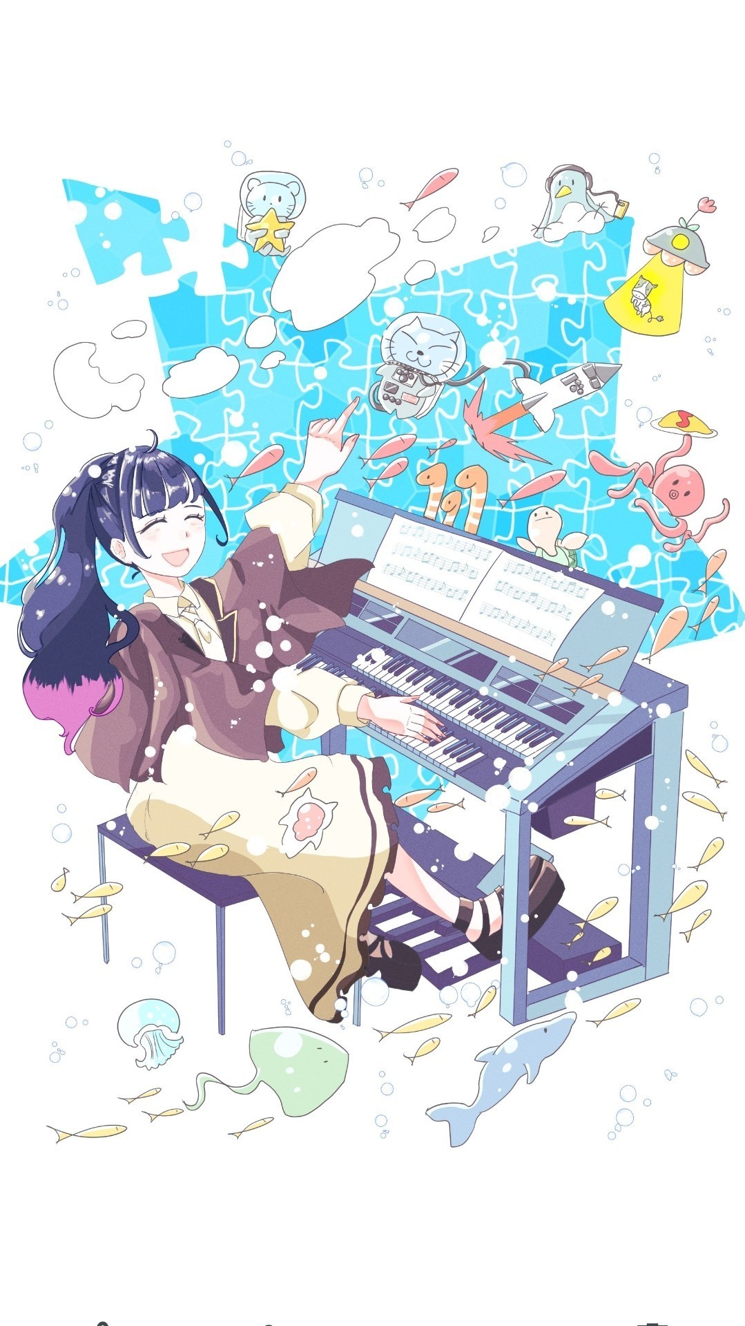 おばけの葵（眠り姫）