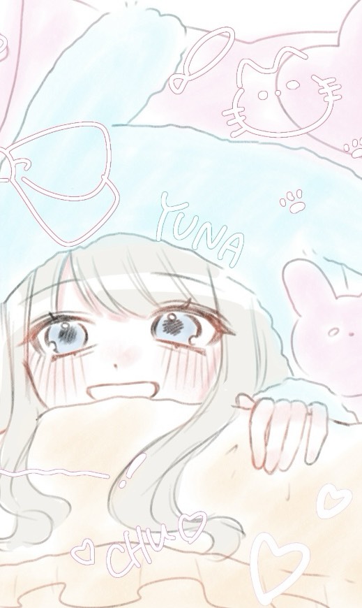 ゆな