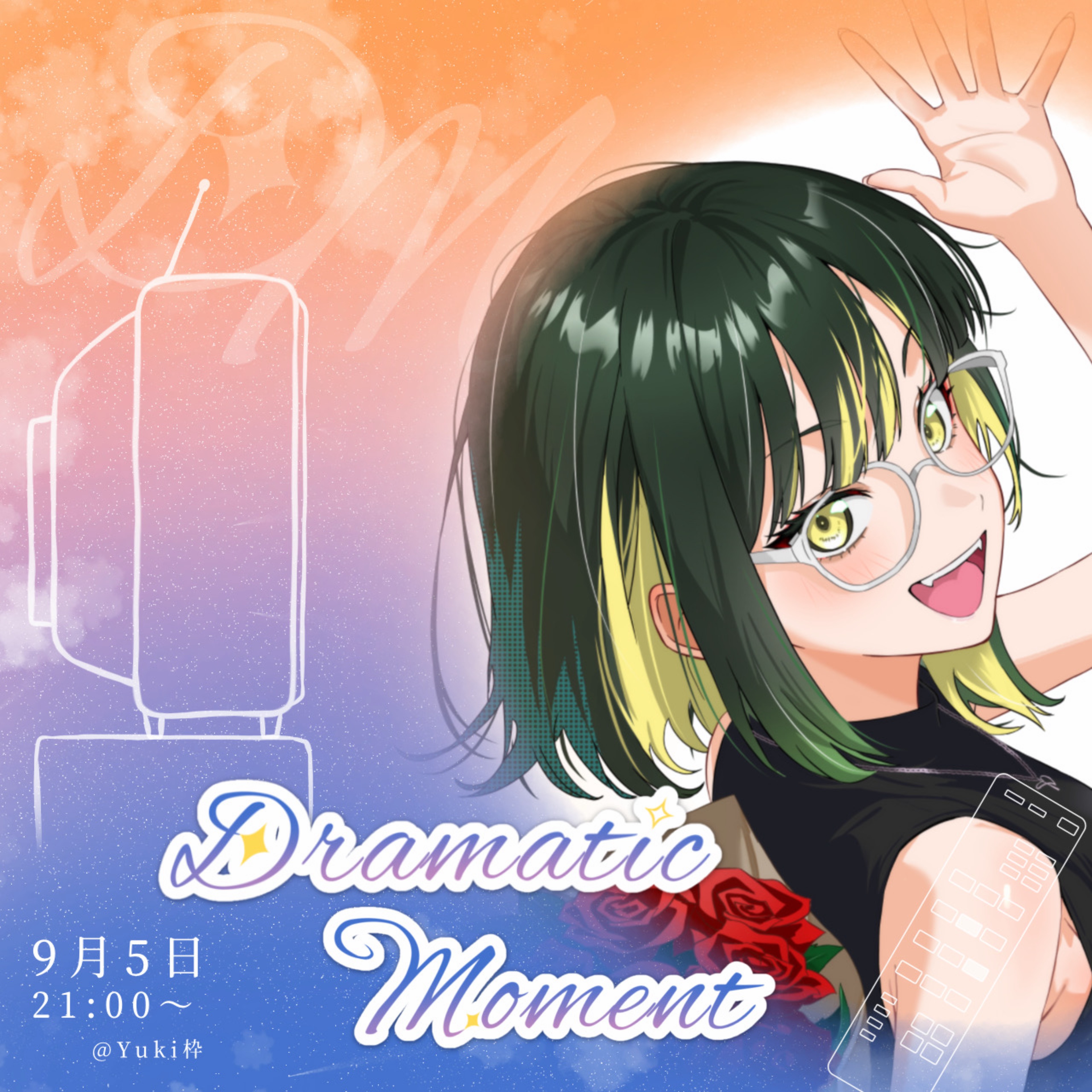 きこんちゃん@天才🆙