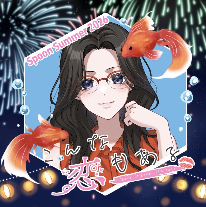 ®·͜·瑠優-ﾙｳ-.抹茶の子🍵𓈒 𓂂𓏸