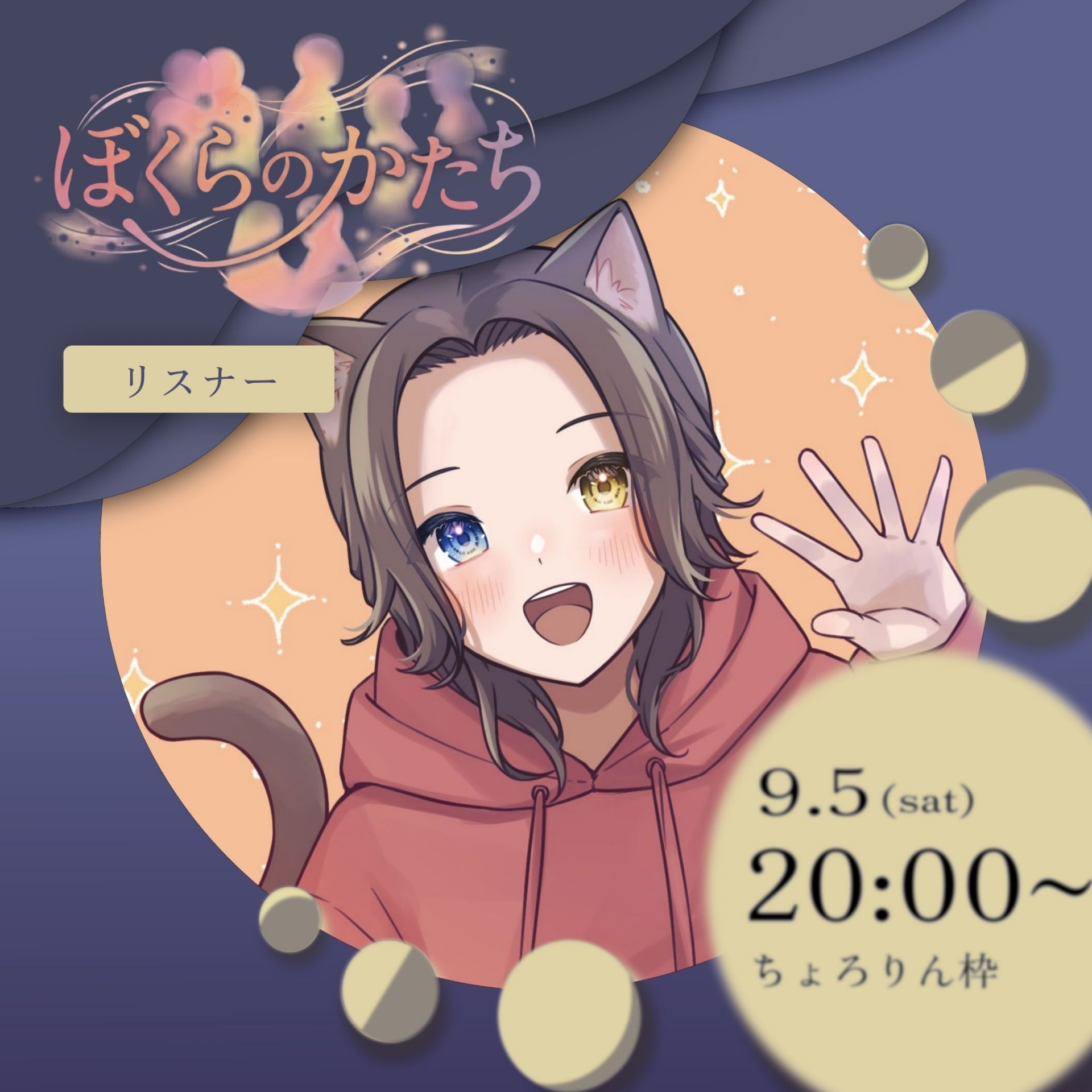 ころも