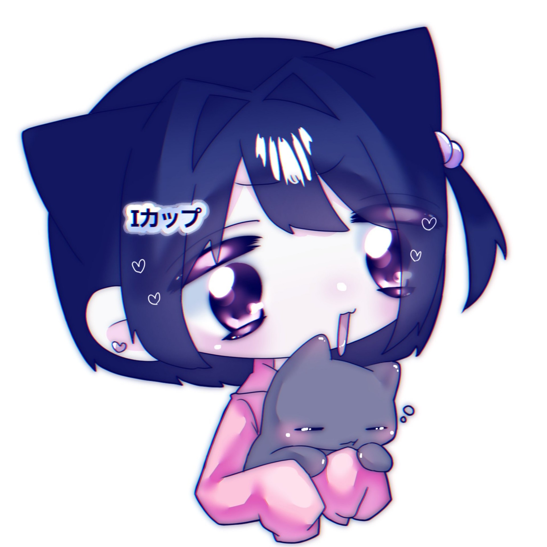 あいちゃん。