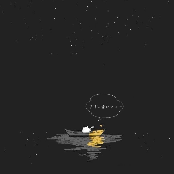 ☄️゜