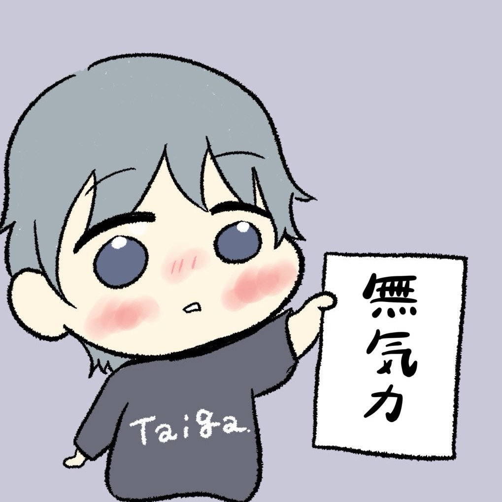 ᴛᴀɪɢᴀ.゛ 🍡