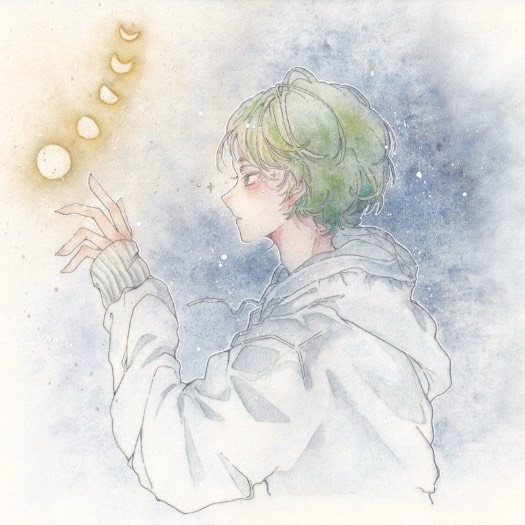 柴
