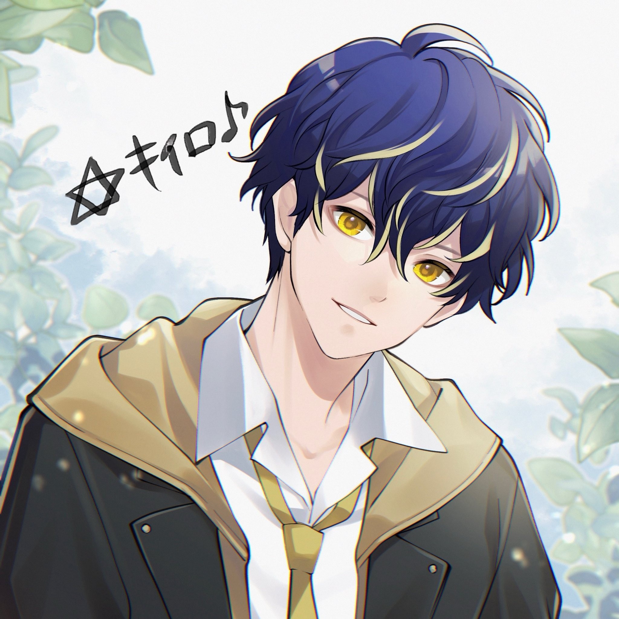 ✡︎キイロ♪