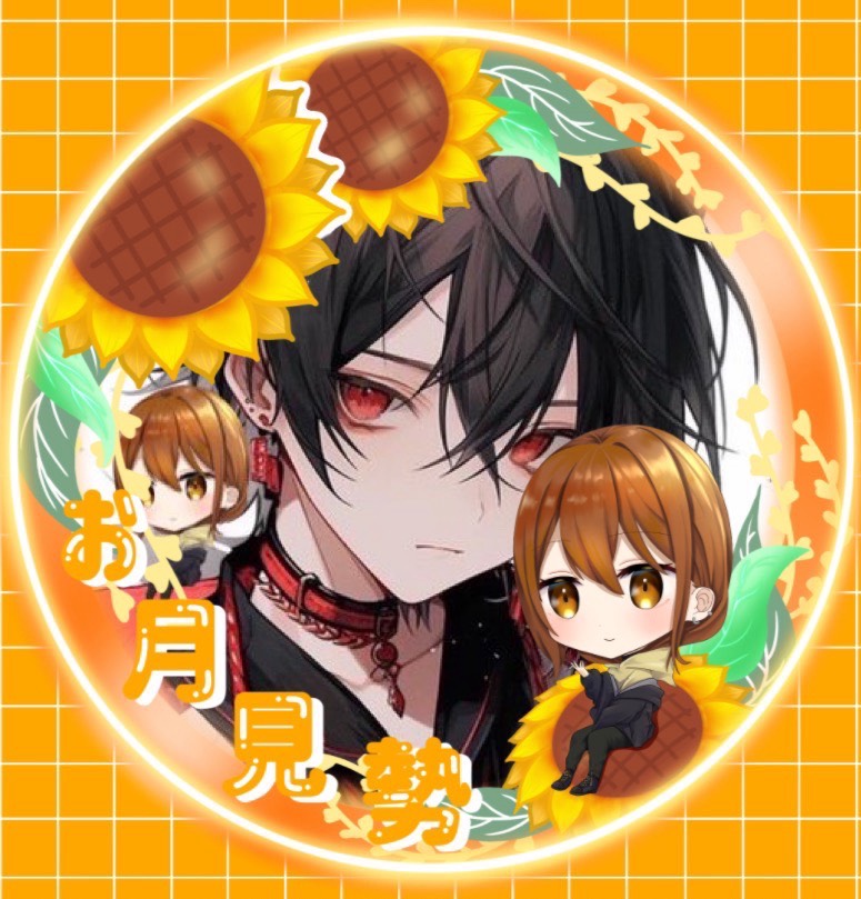 黒ｲﾇ🌙*.｡🐇︎︎︎💕︎︎🌸⛓️PIN