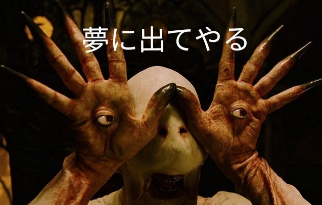 カリカリスティッチ🍒