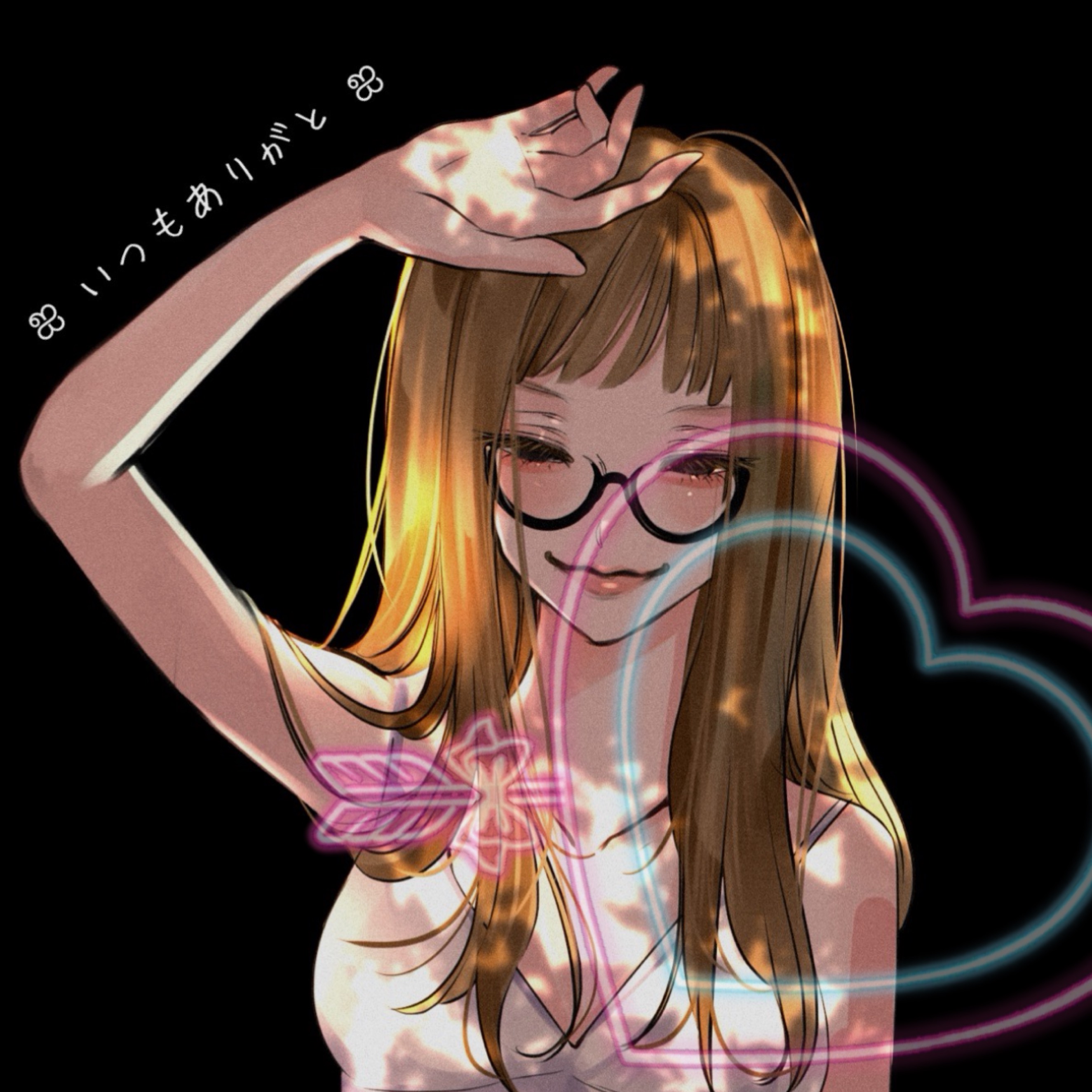 м*͛⋆͛まっぴーぃ