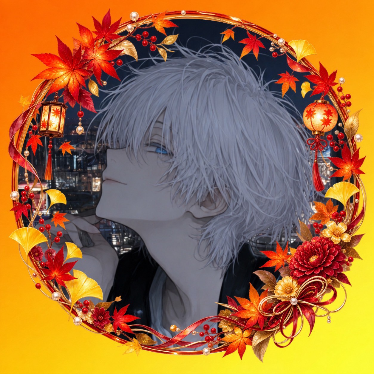 ホシナ