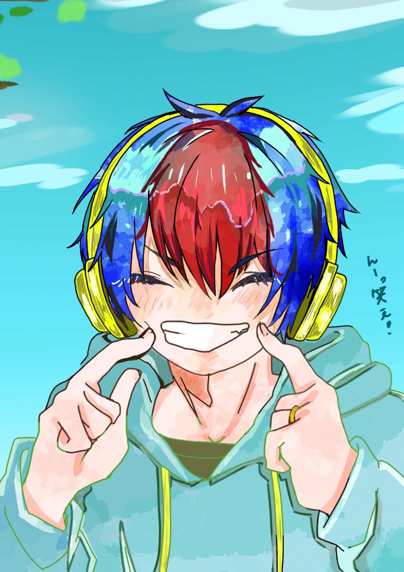 わら