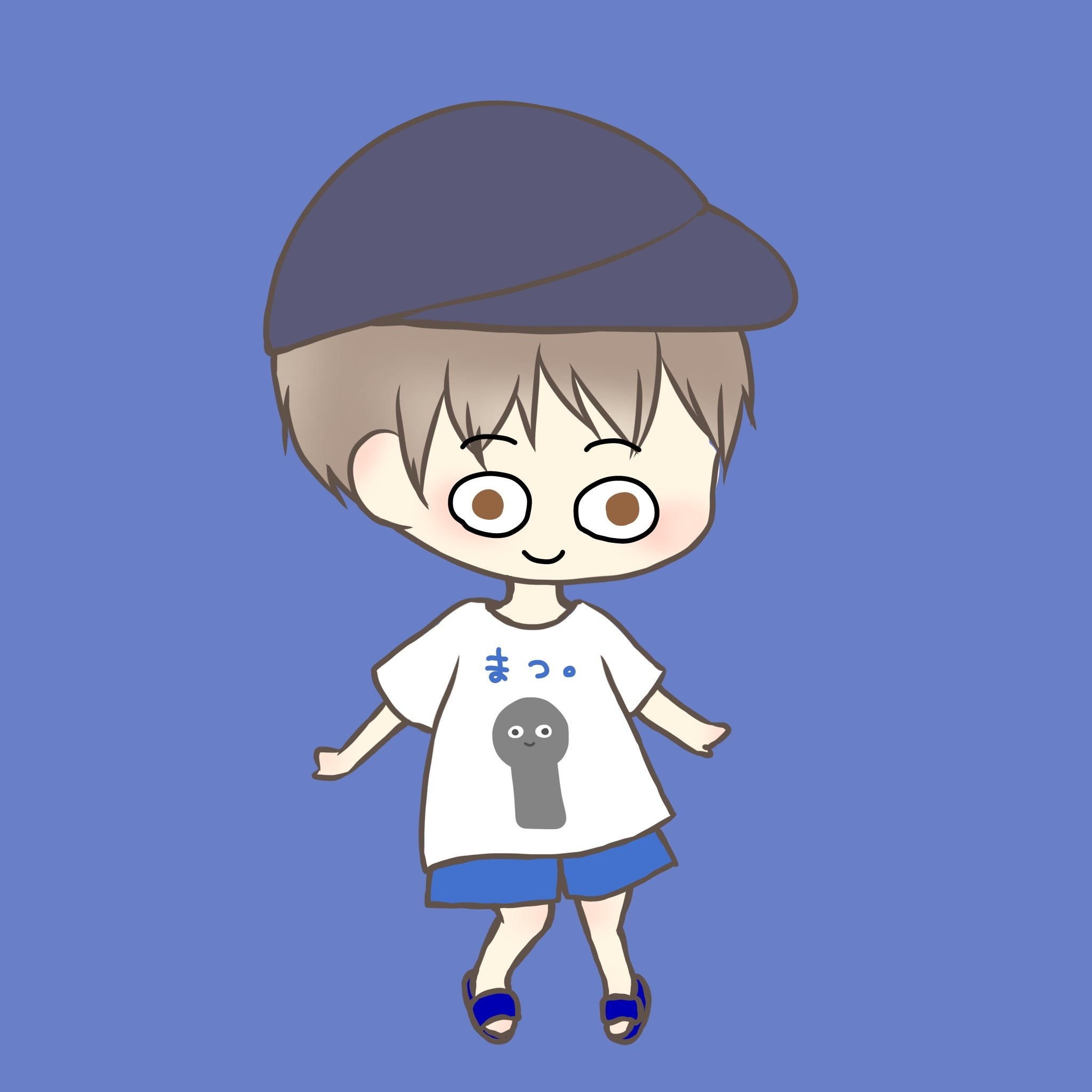 まつ。《歌のお兄さん》