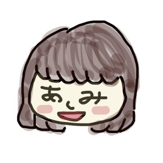 現実逃避社会人あみ