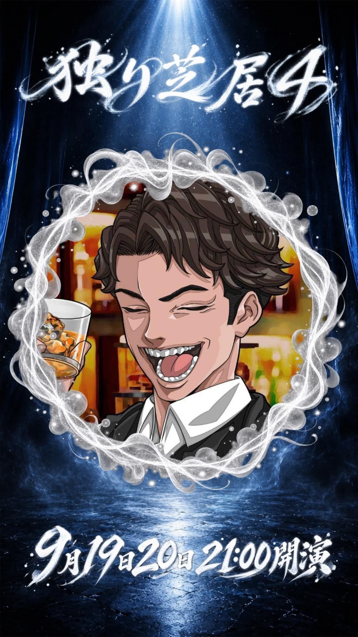 🍫ロイズ【TAO】