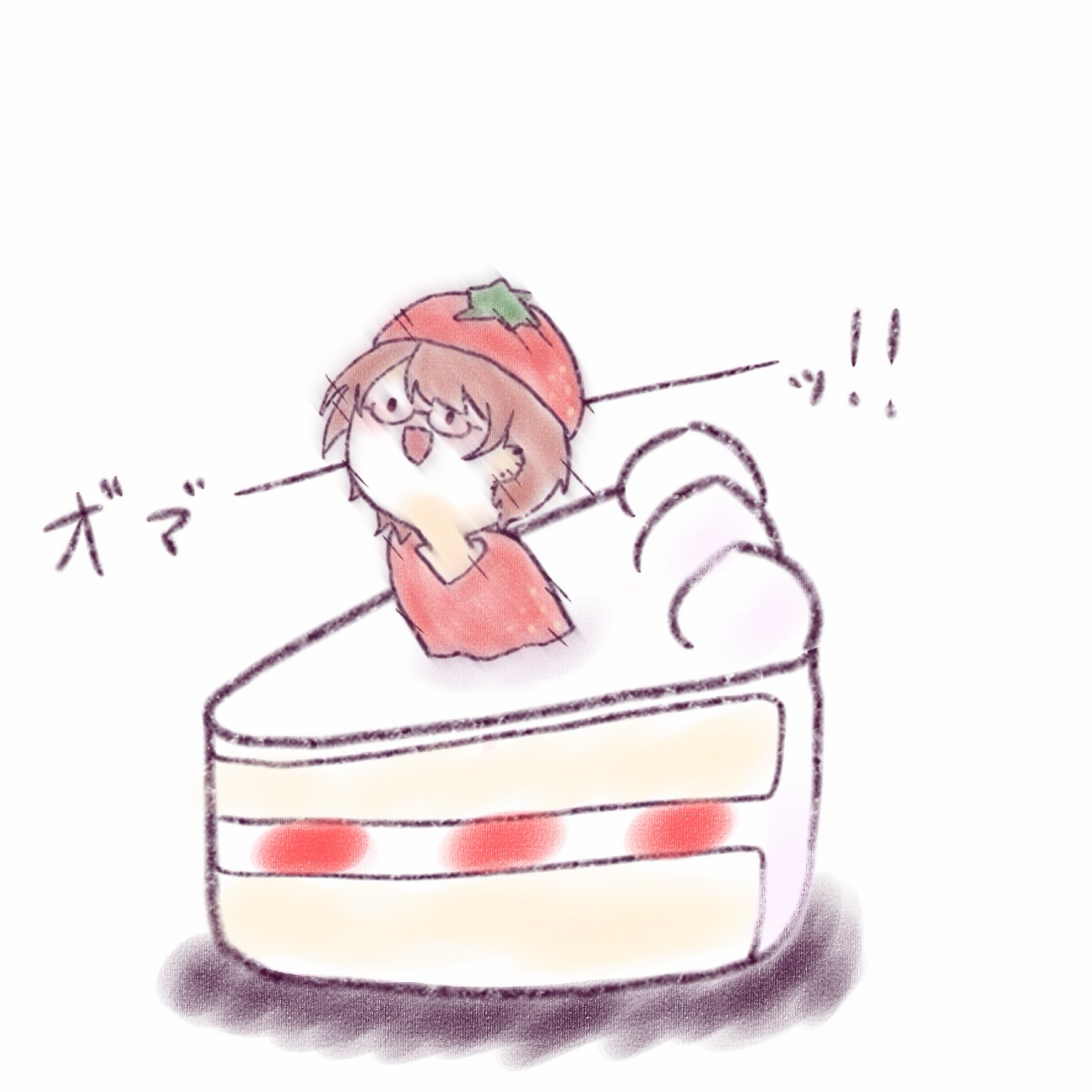 𓃹ゆはにい。