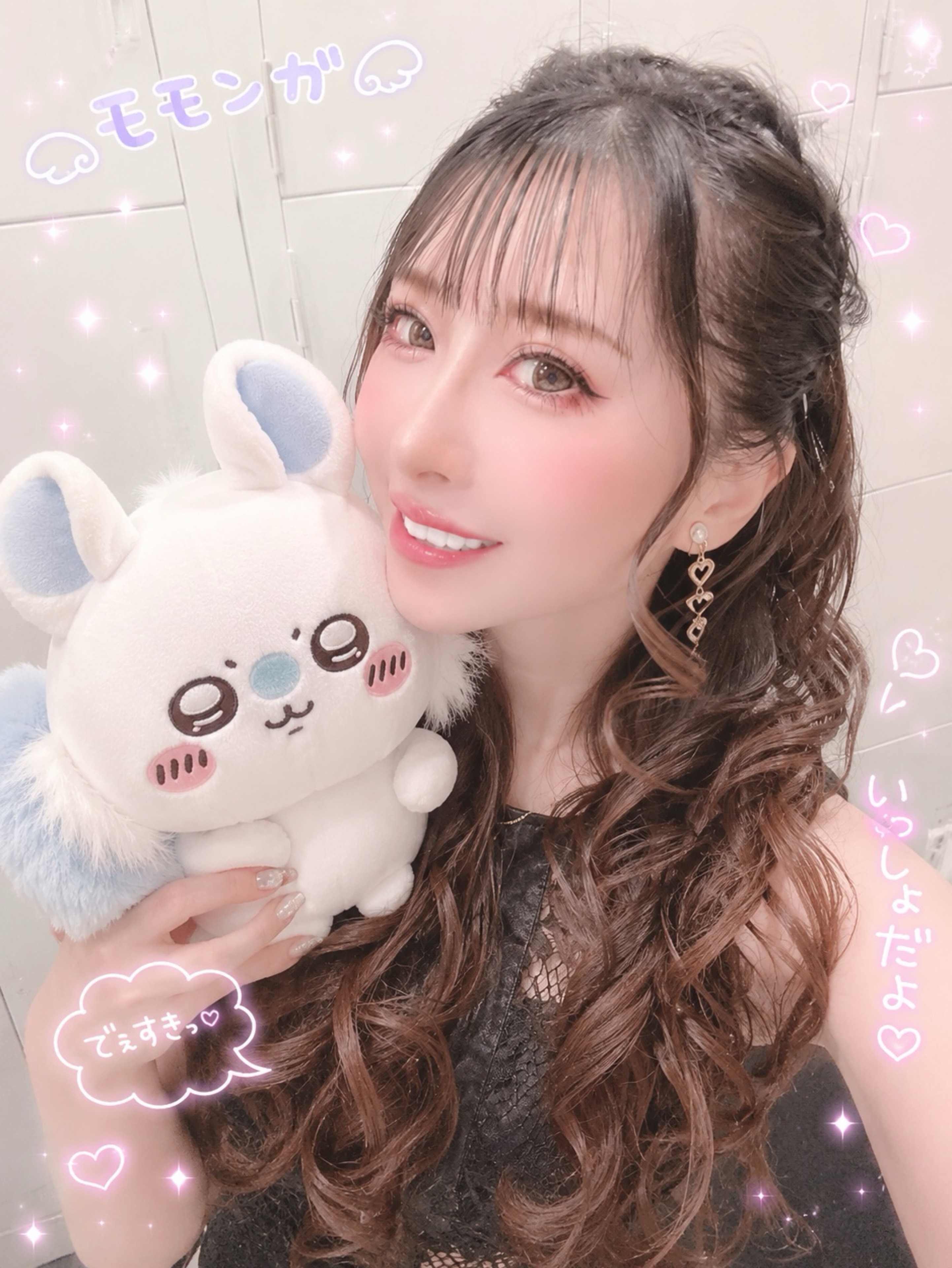  s➷ღ 💎サファイア💎