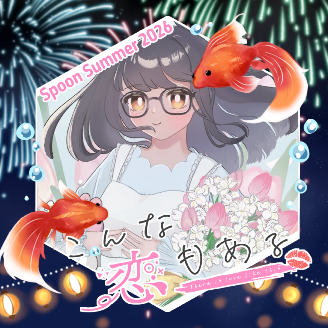 ꪔ̤むむ