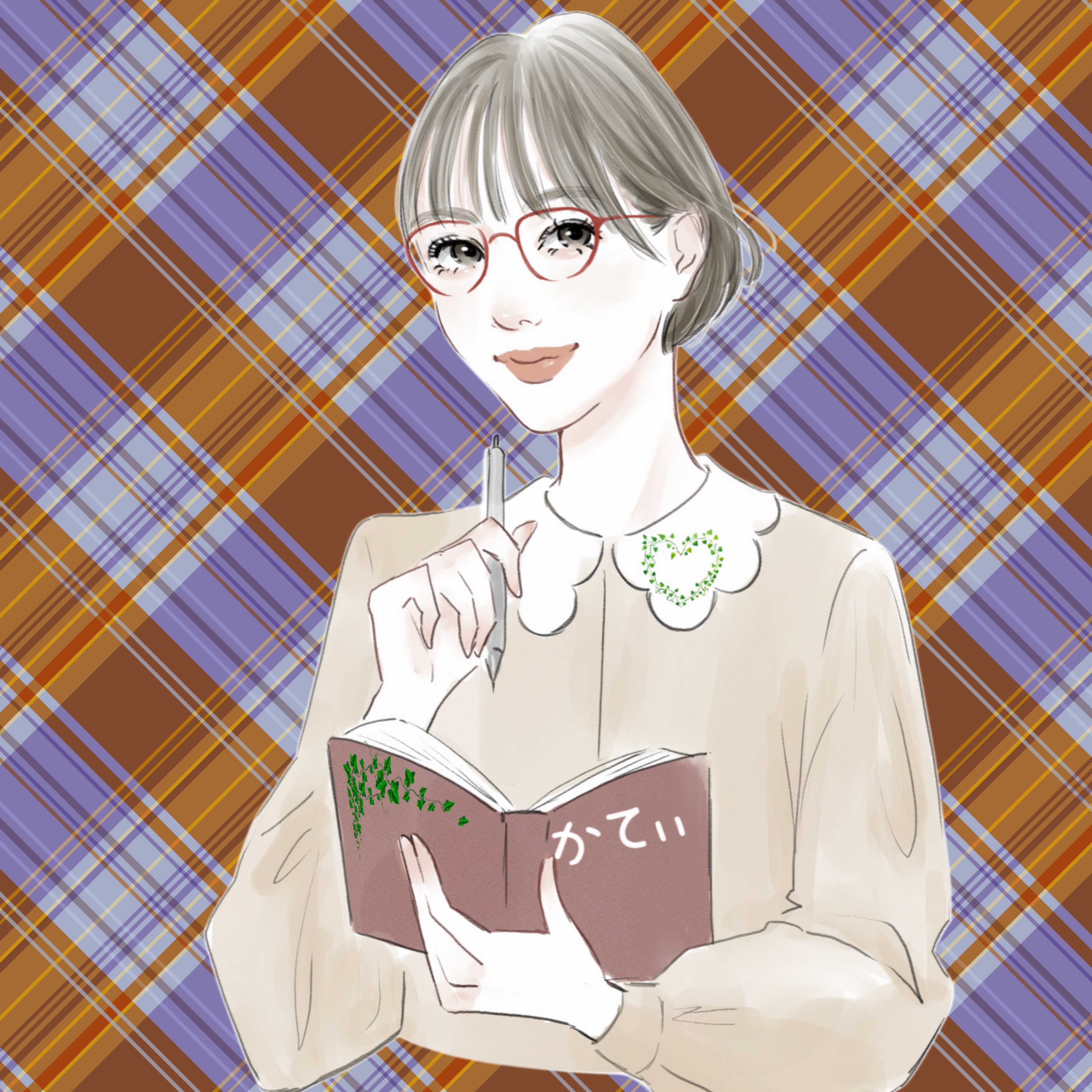 カティ（かてぃ）