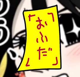 楽⁂らの