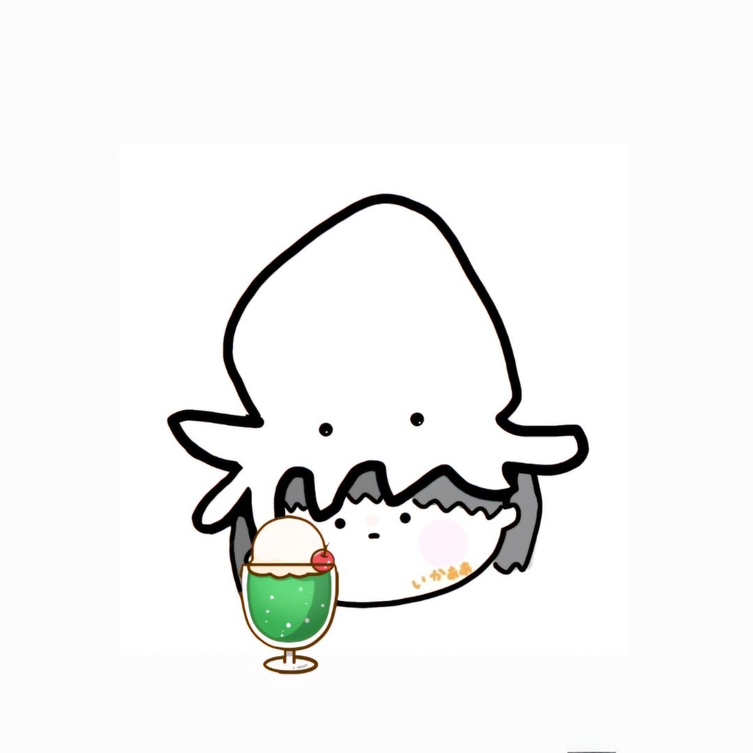 するめ🦷あります.