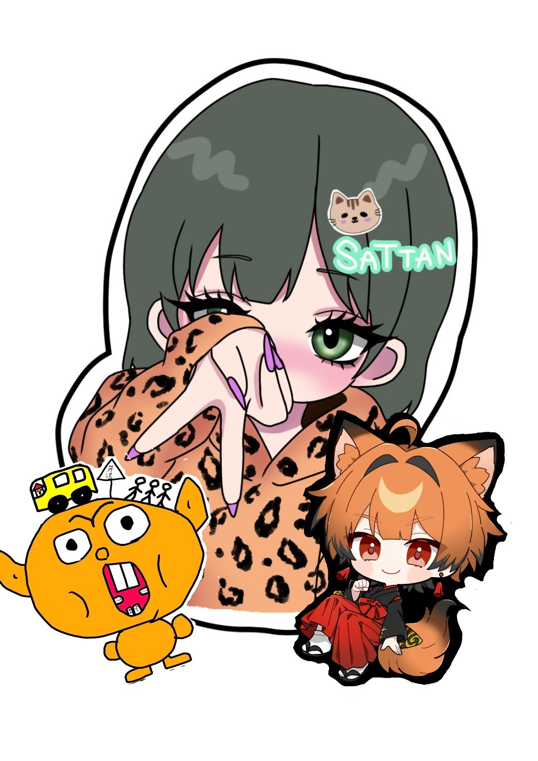 さったんᴷs