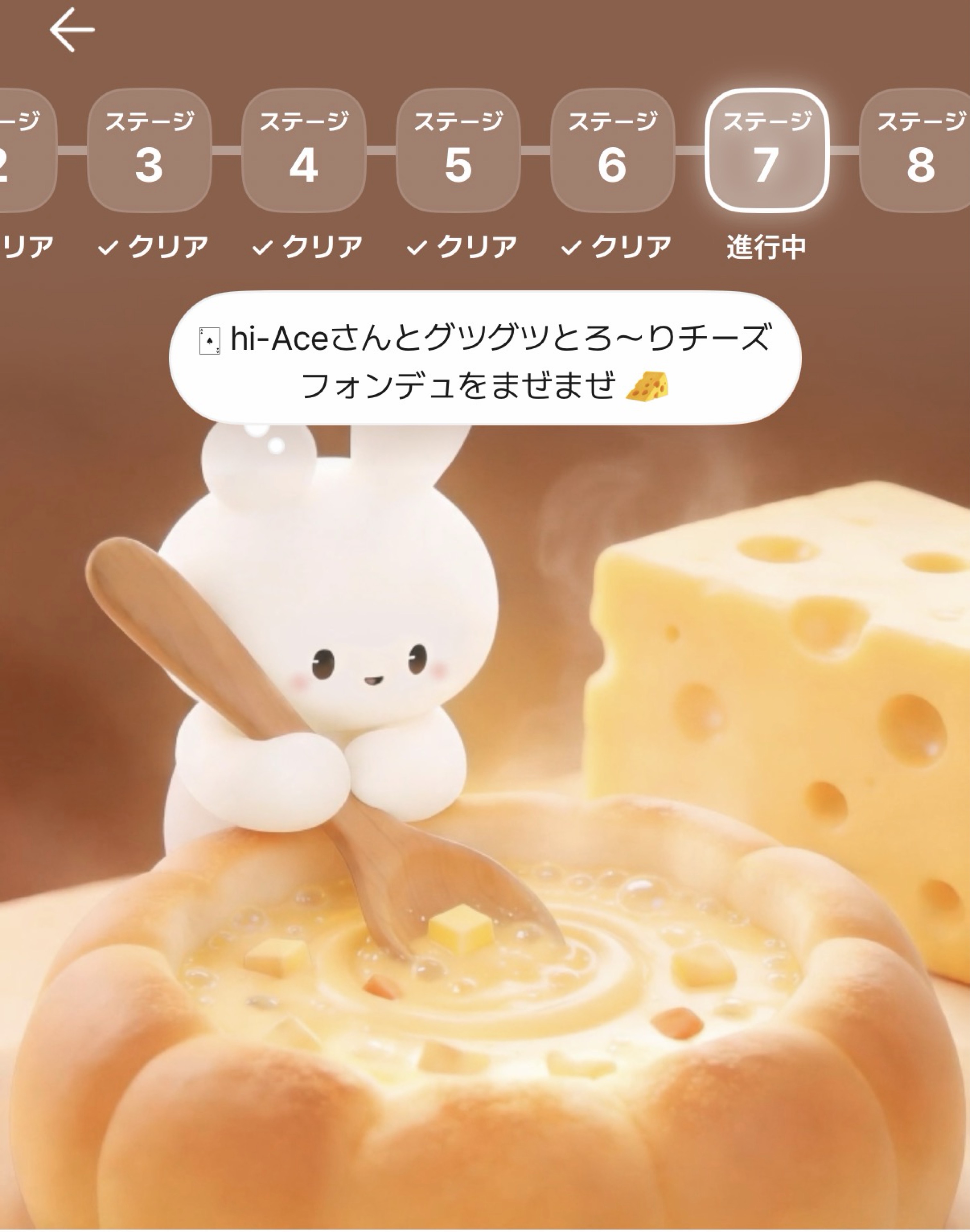 あやめ ꉂꉂ•ᴥ•