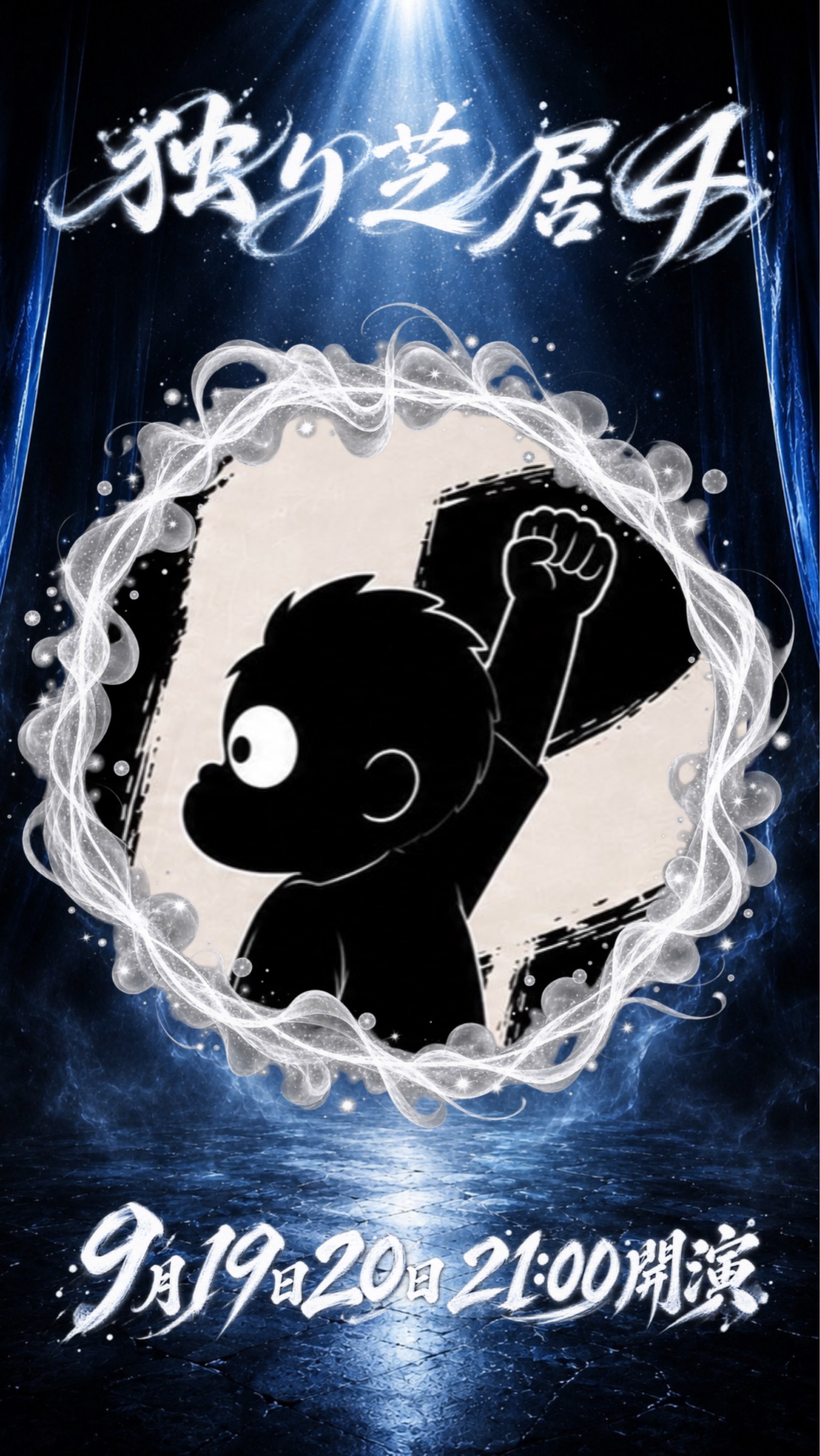 珍(yooji)
