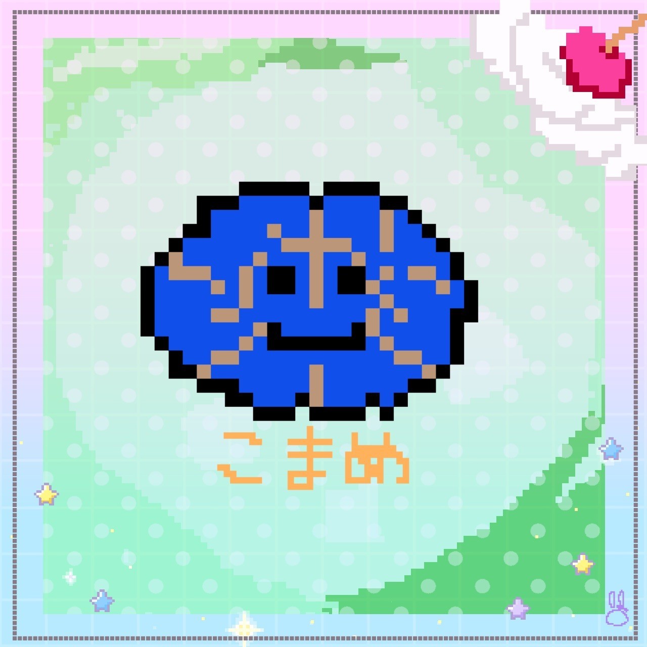 こ ま め ♕♗.