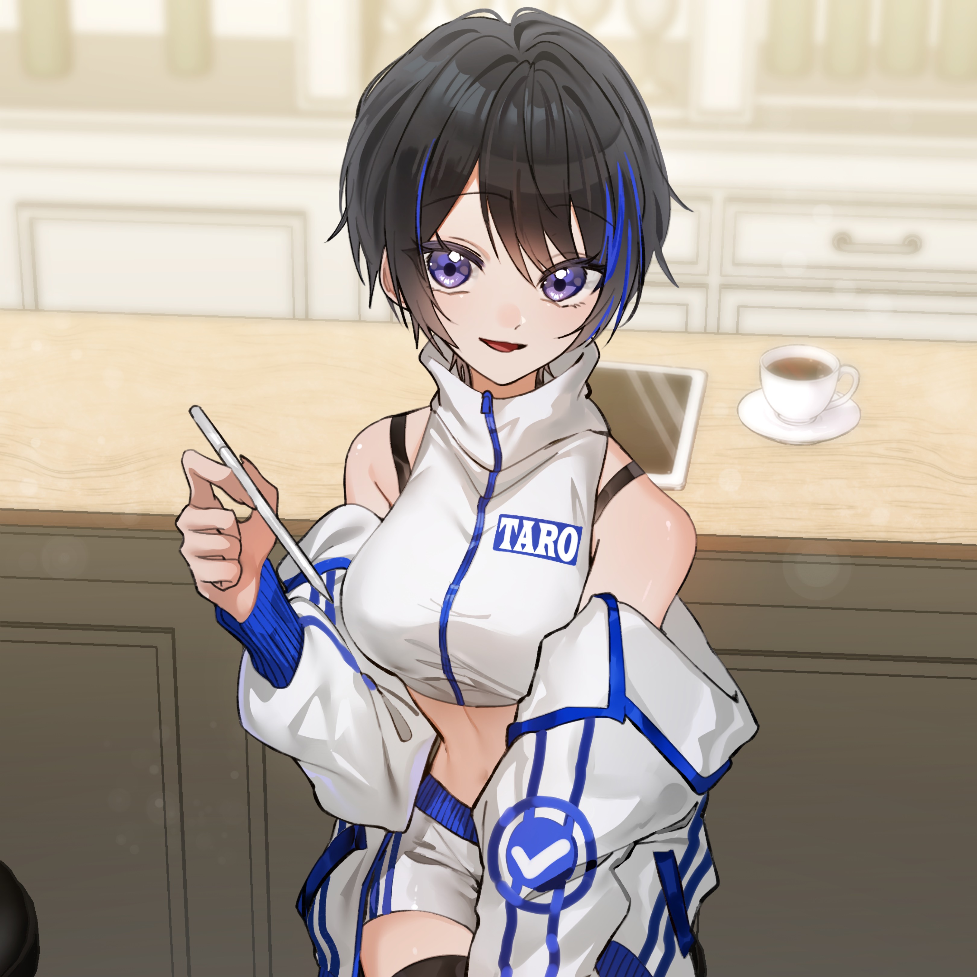 たろ