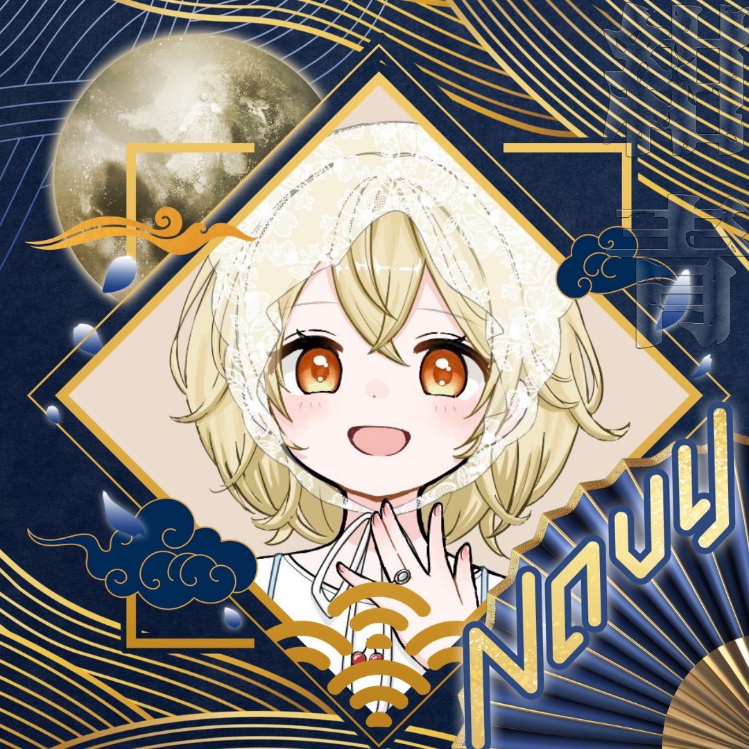 れ--らん🐴🪬