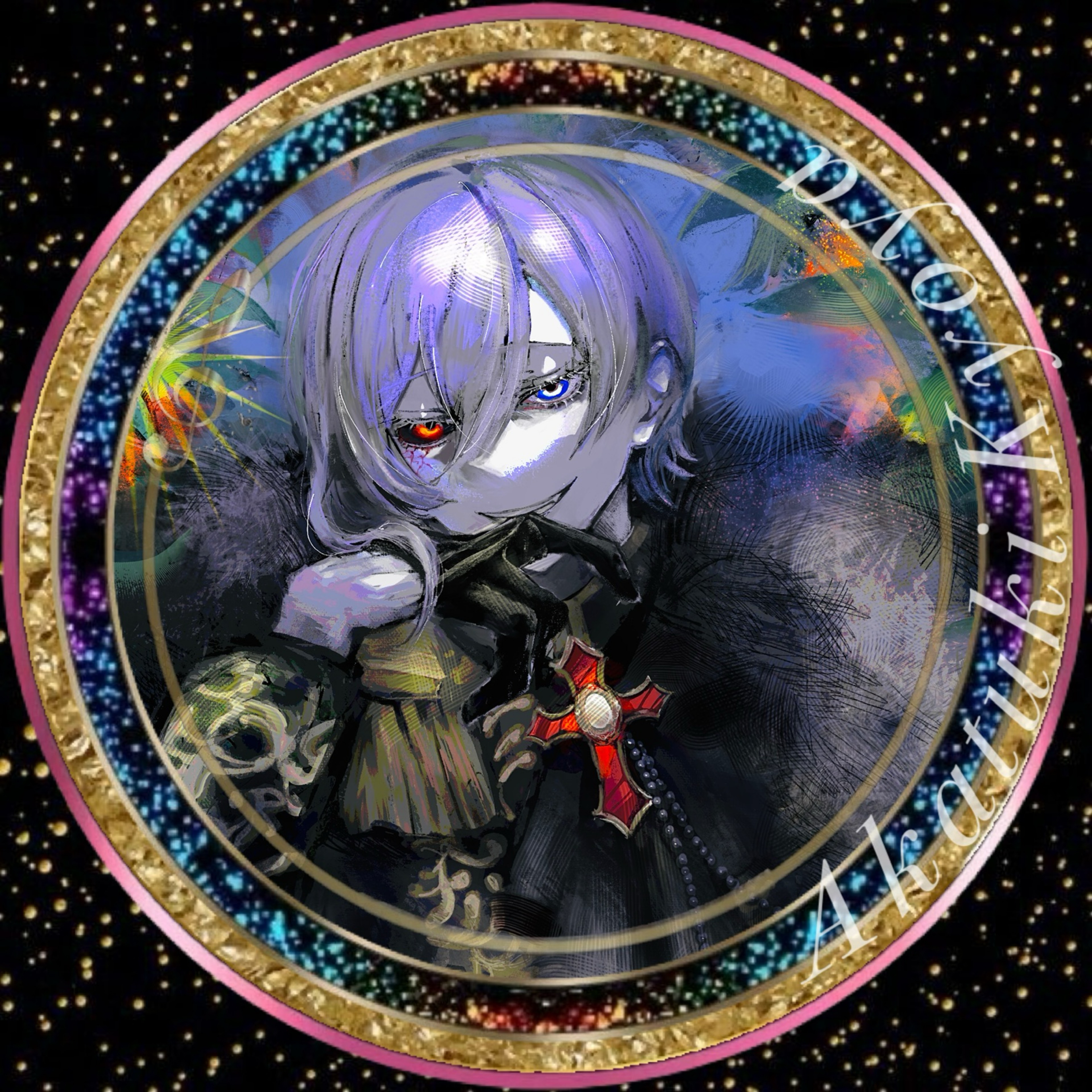 ⨒ 𝐴𝑘𝑎𝑡𝑢𝑘𝑖 𝐾𝑦𝑜𝑦𝑎@真赤