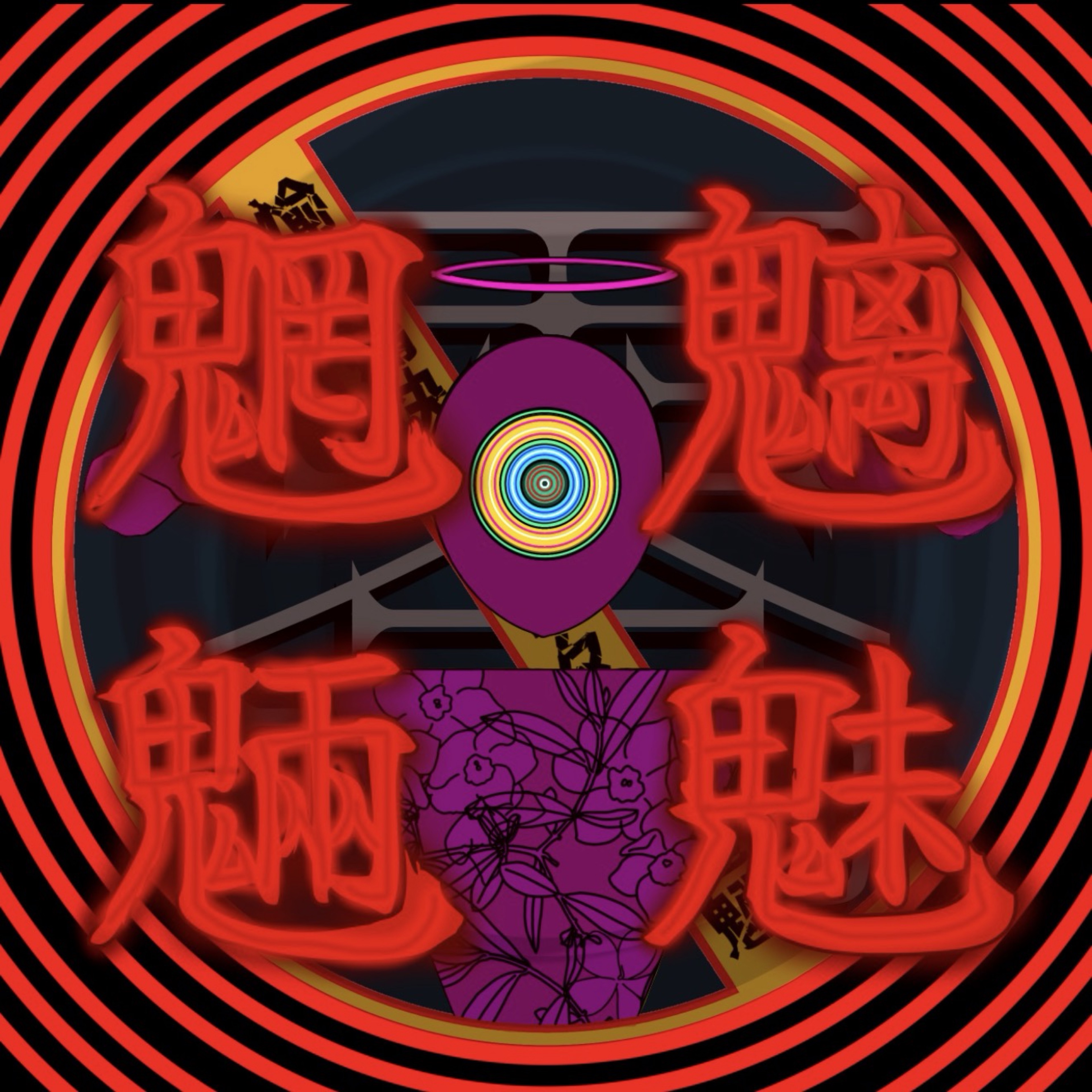 ðâïžZEROCLOVER