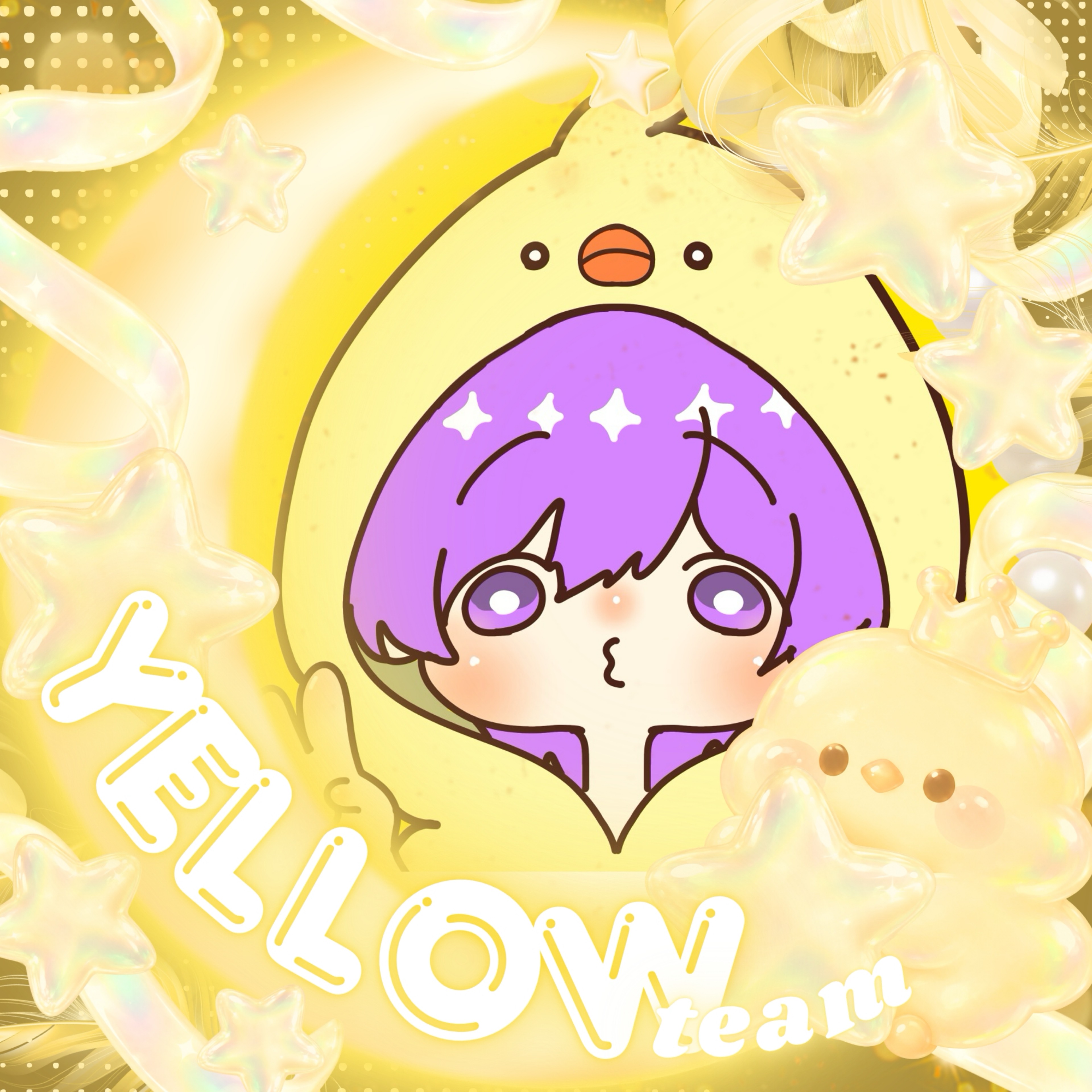 𝐍𝐚𝐭𝐬𝐮𝐤𝐢🐥
