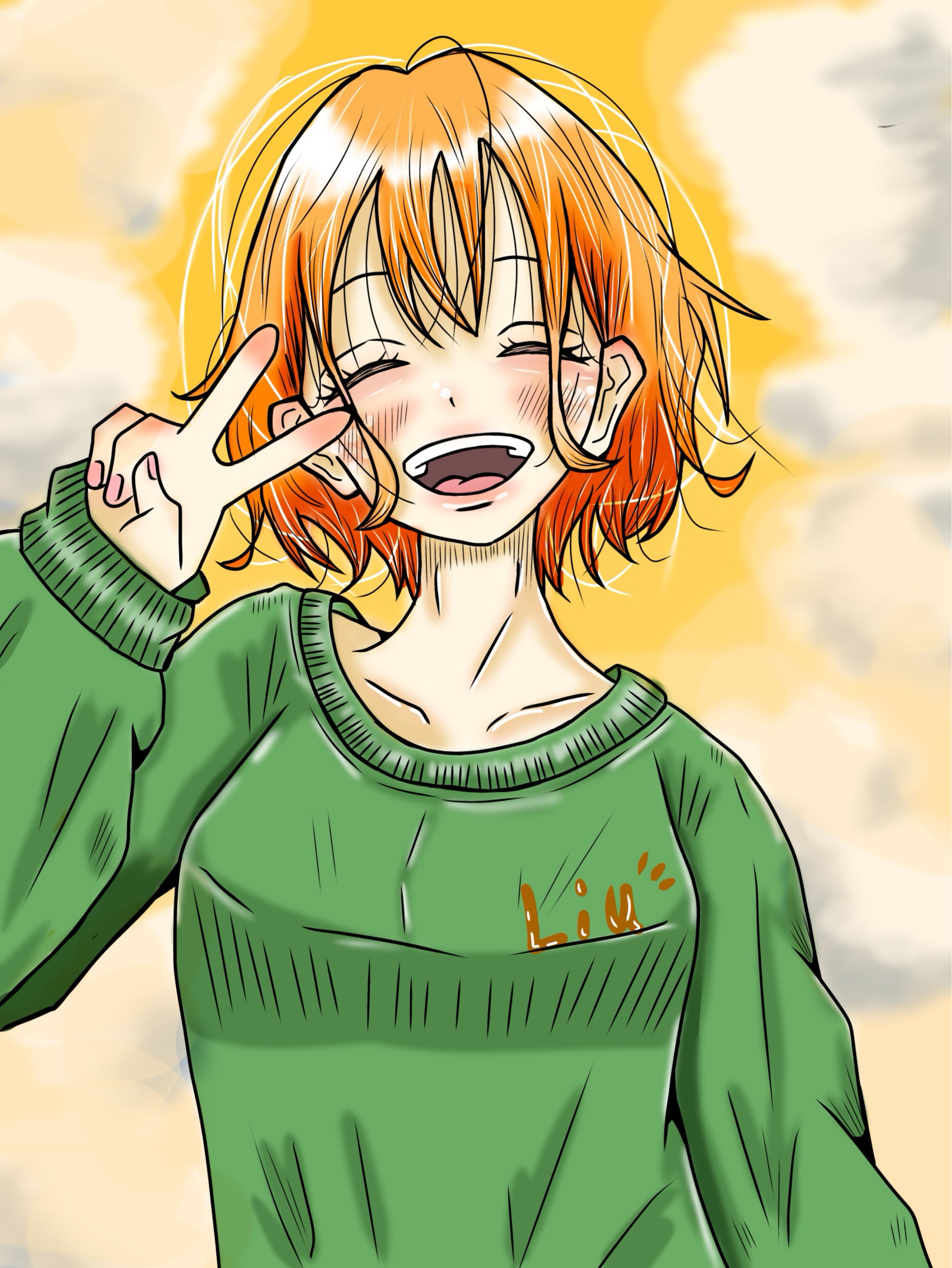 Liu