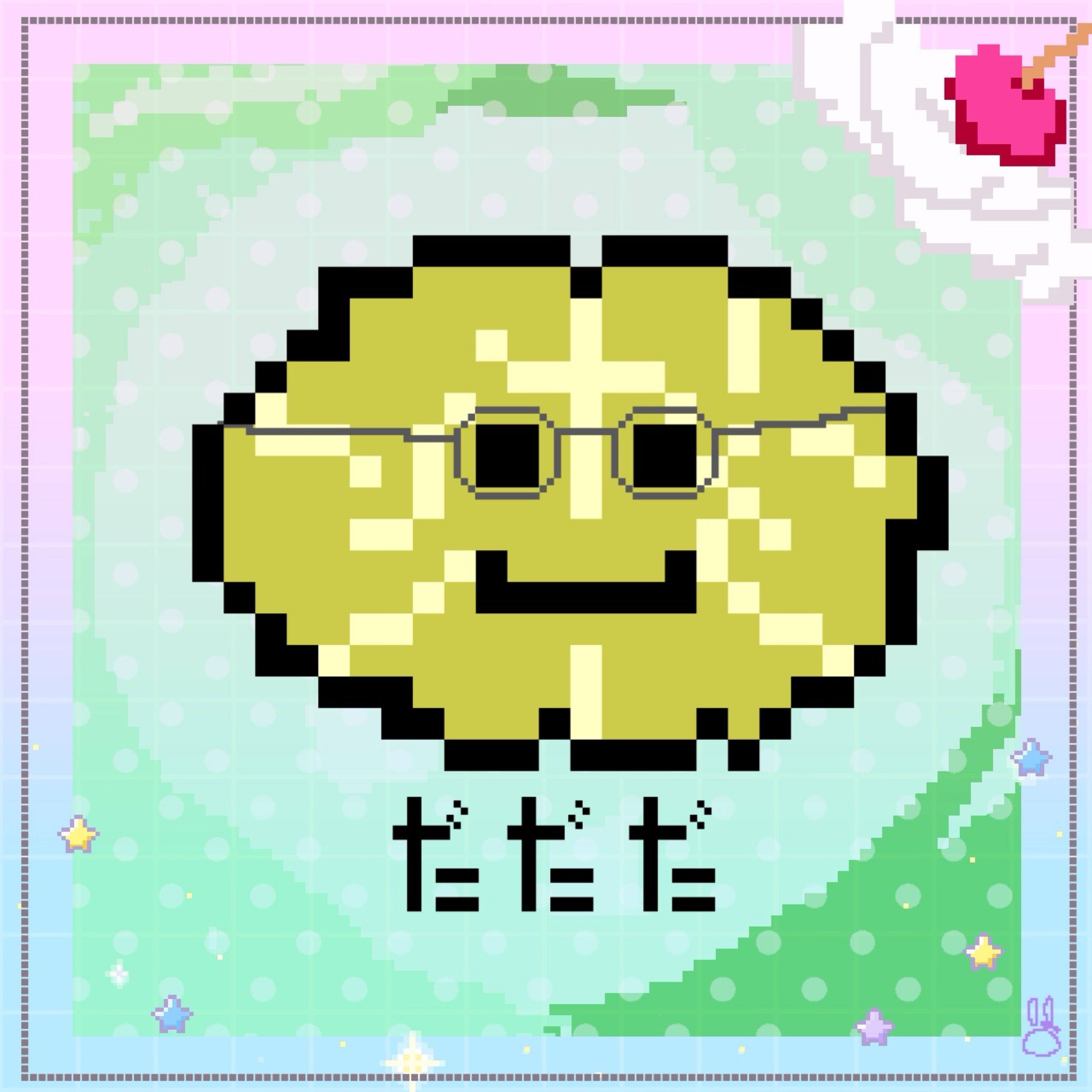 ダダダ ♕♝‎‎ 🍮