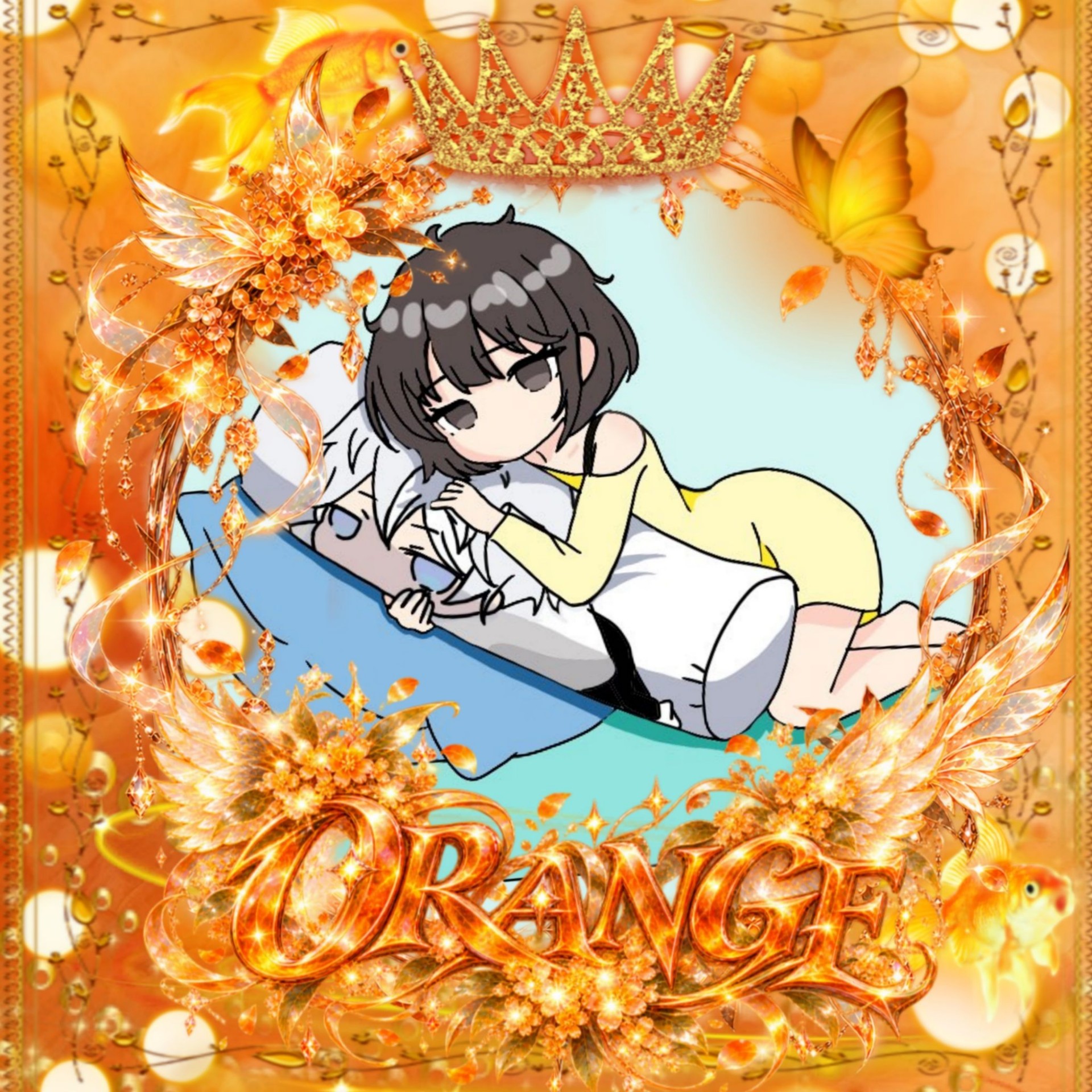 こずこず
