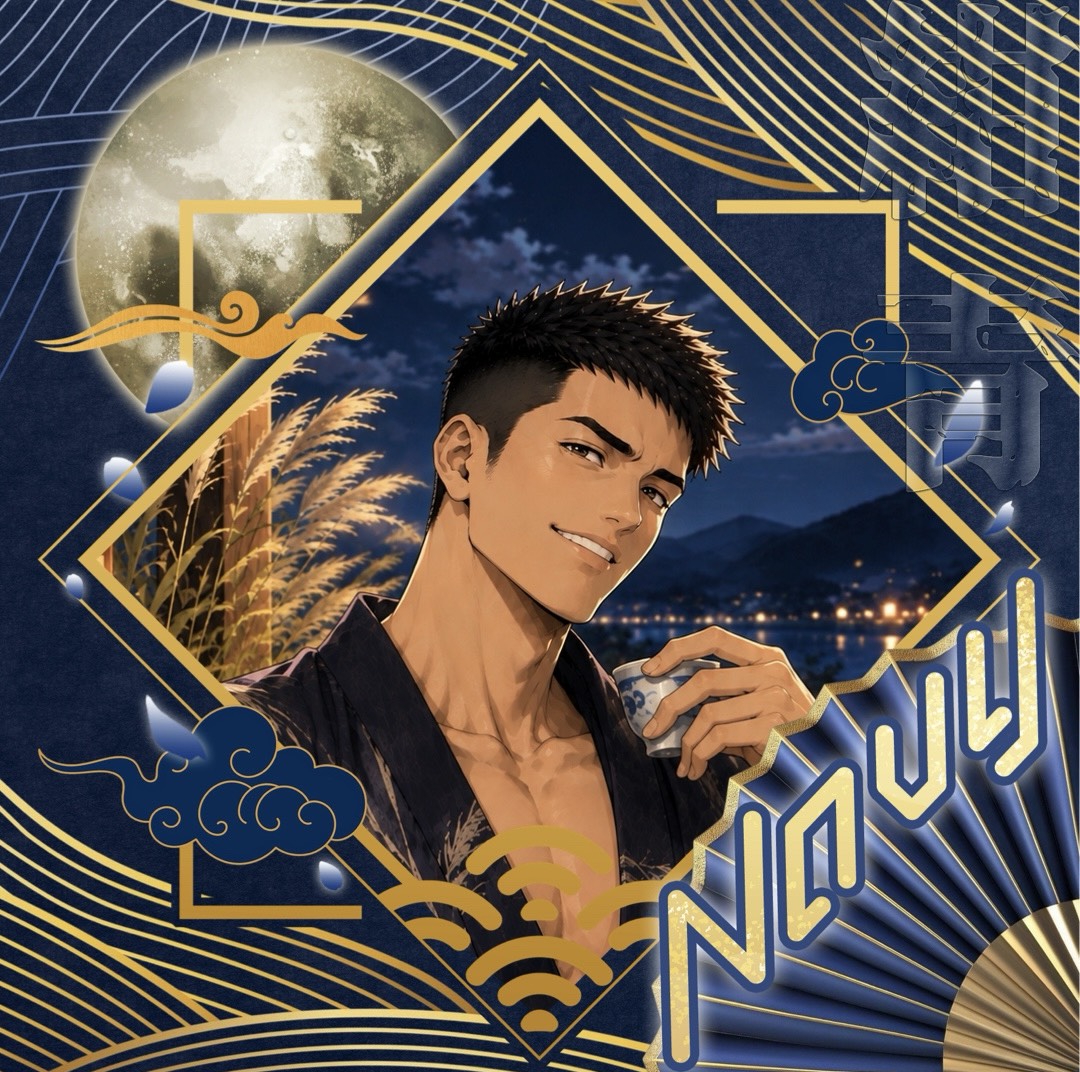 و コッ✩純平🪬