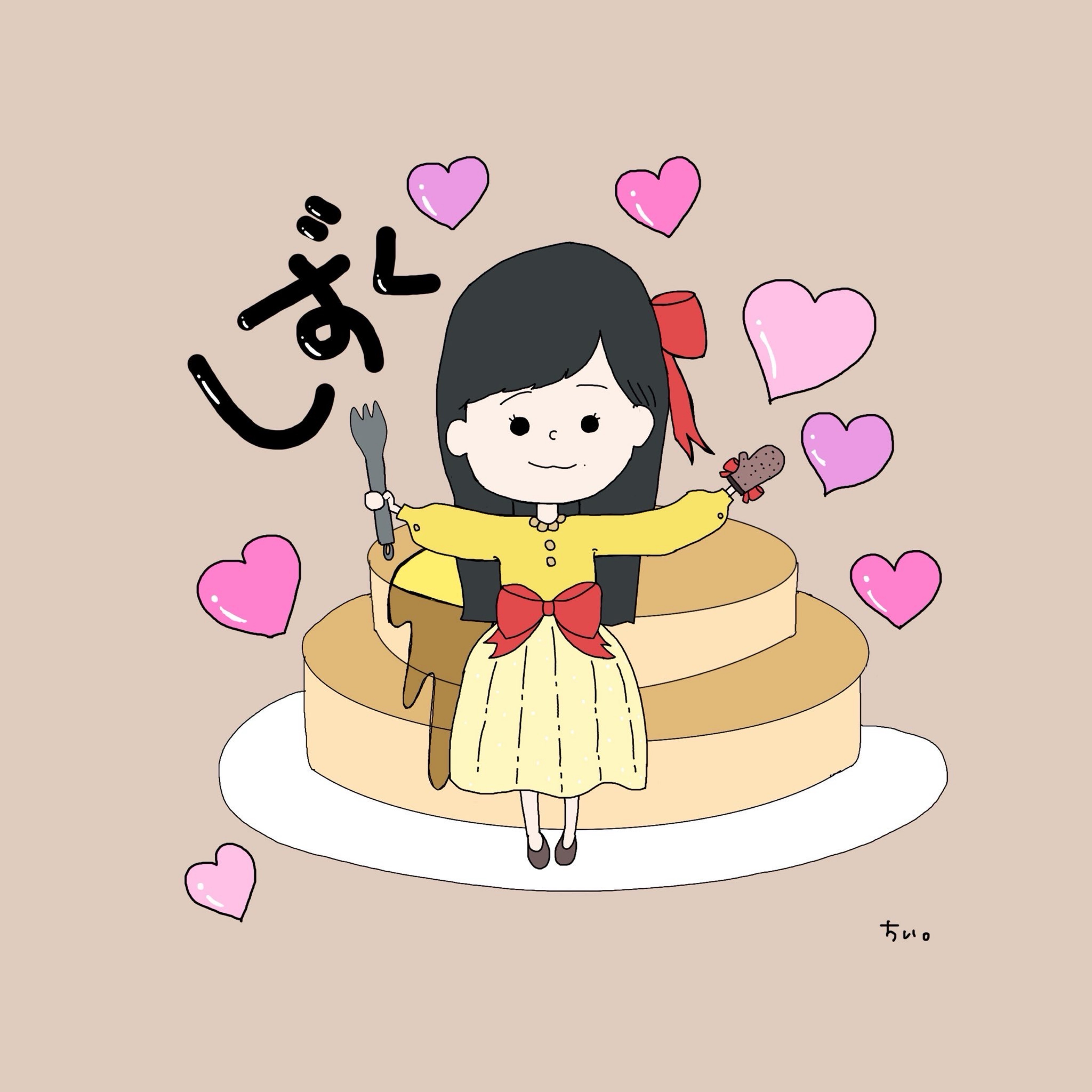 💠雫𓂃𓈒𓏸しずく 𓈒𓏸 ☧