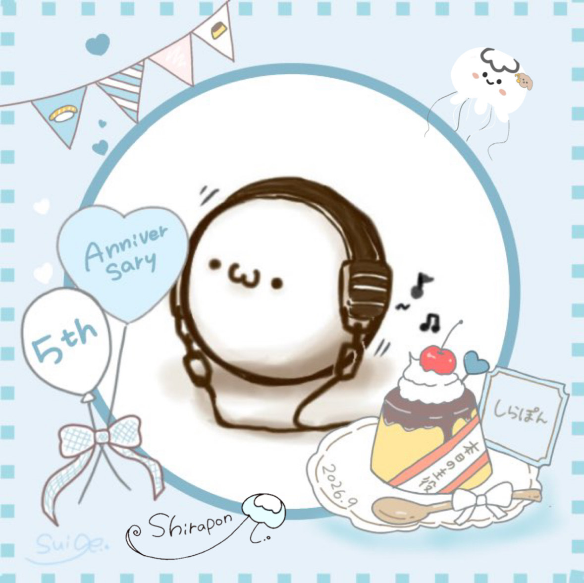 しらぽん