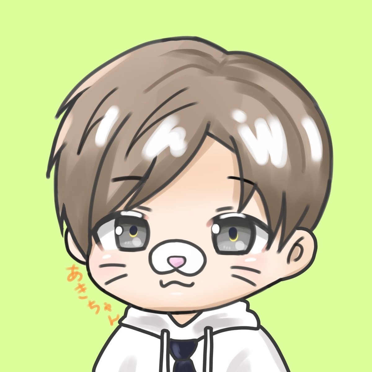 あきちゃん‪‪