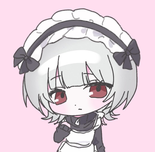 有馬