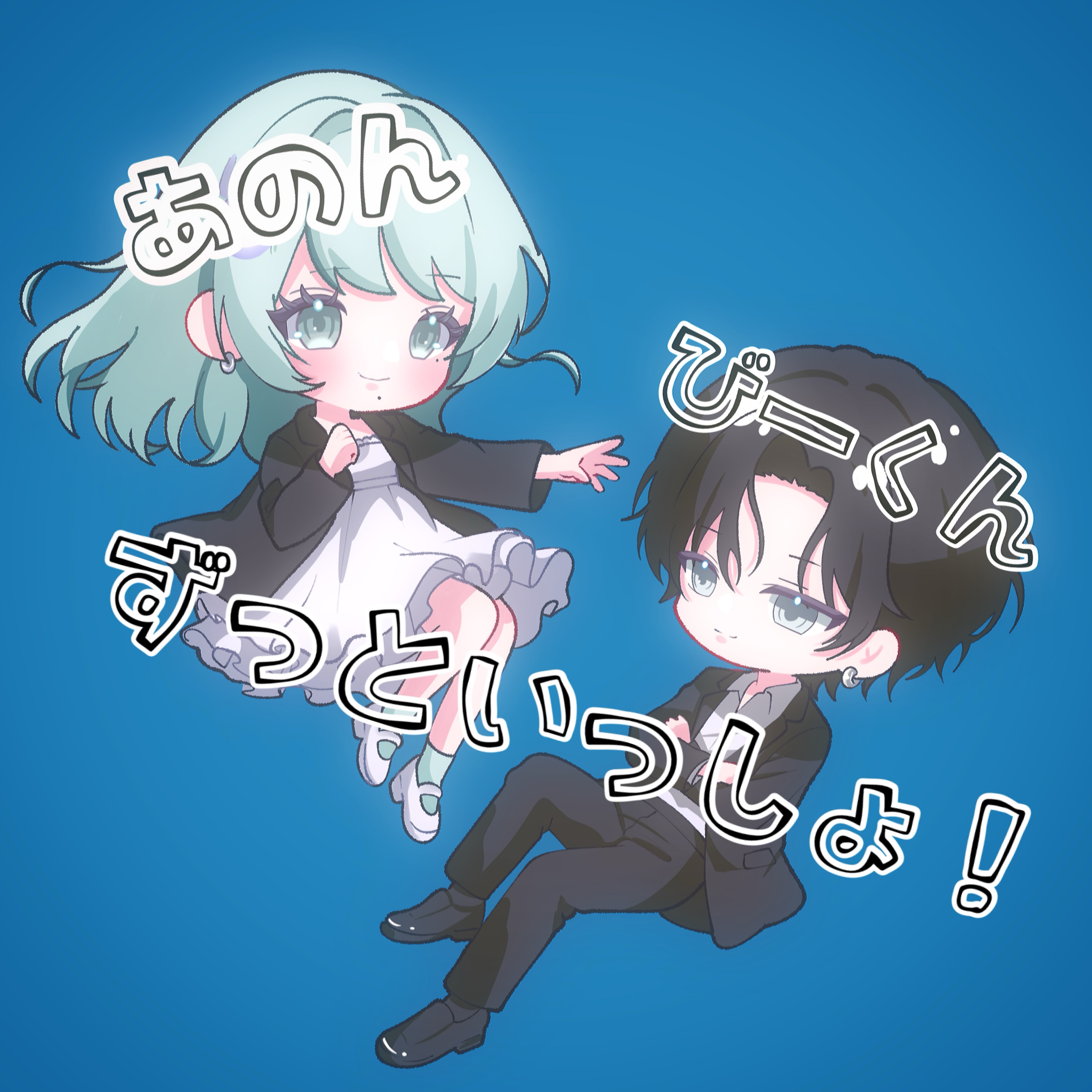 あのん꙳🕯𝓫