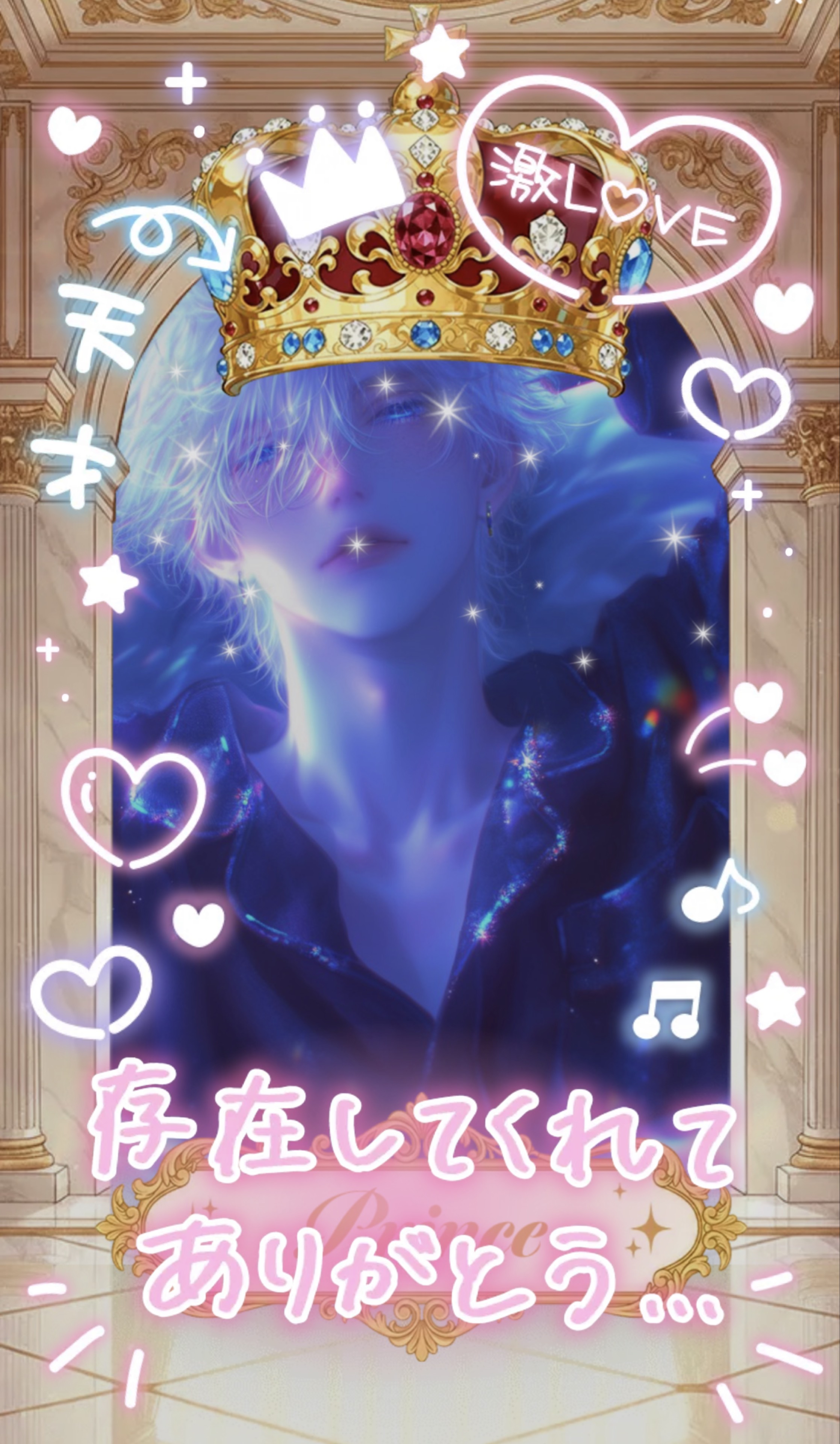 ꙳ₛ∔ᴿ.·水無月蒼空🪻