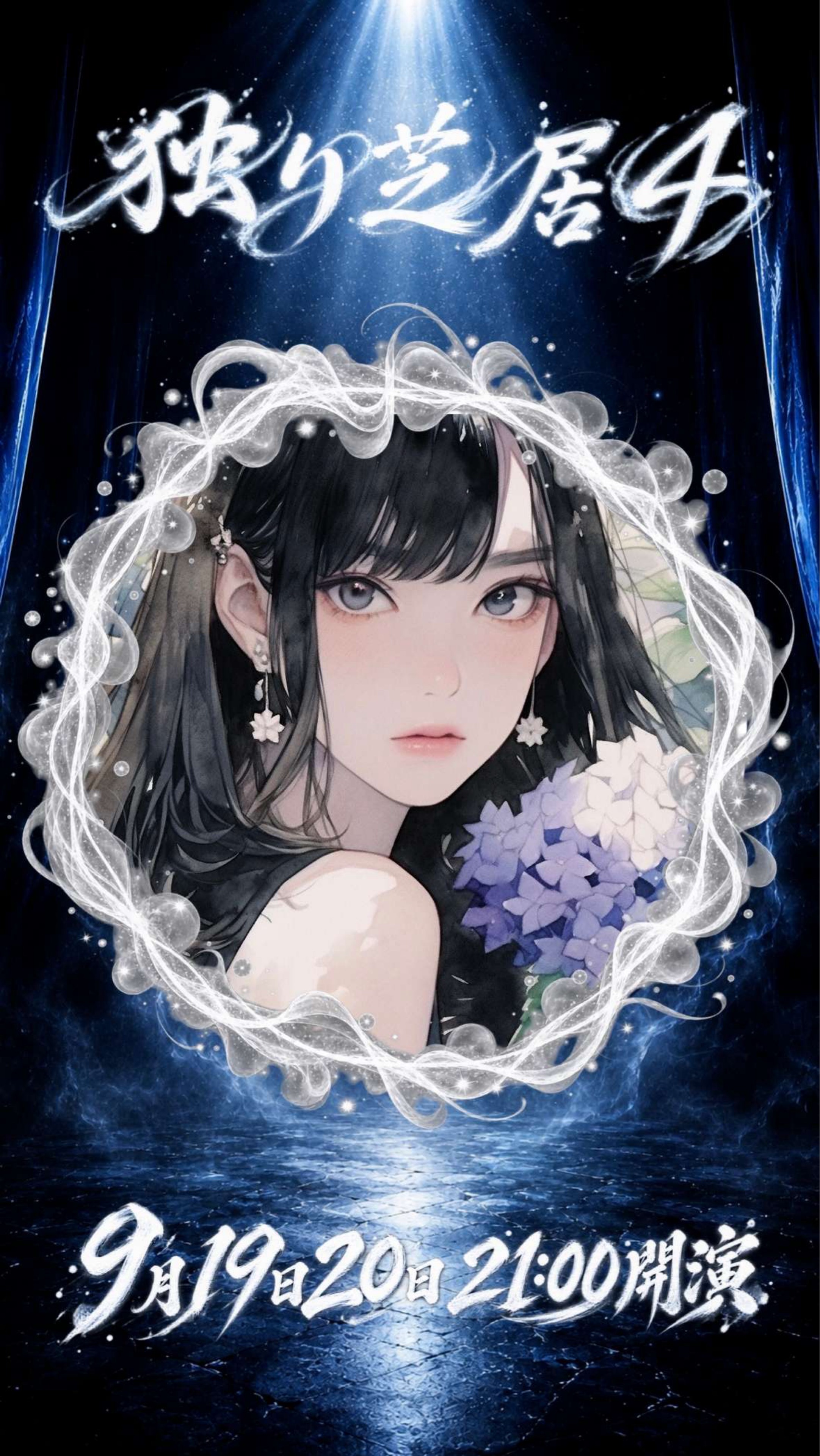 ユリカ ❥.*·̩͙ .B