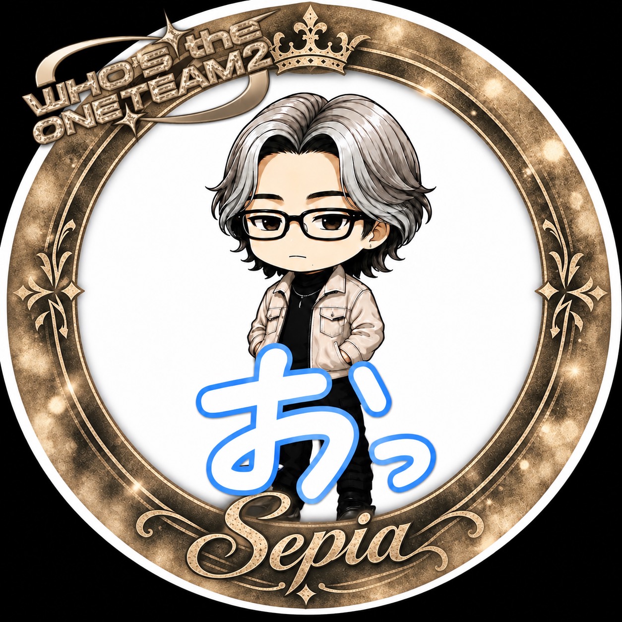 おっ【低浮上につきﾚｱｷｬﾗ状態】