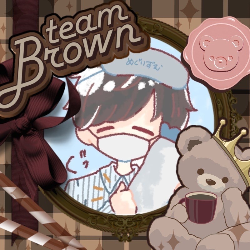 みねむい