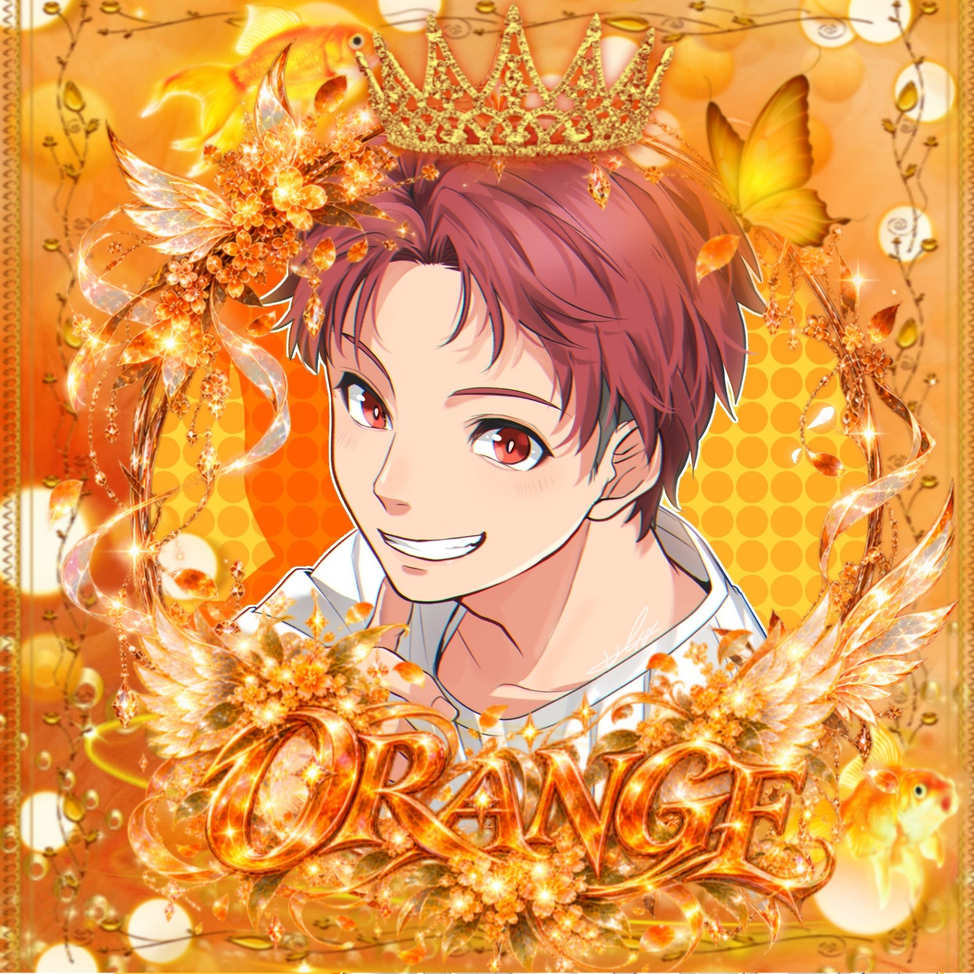 でぃーぜる🍊
