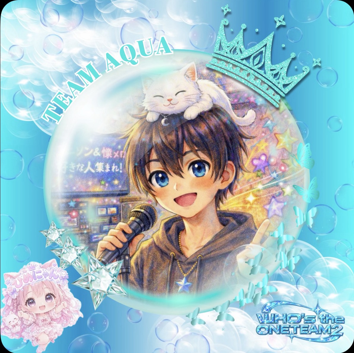 •*¨*➰⭐️⡱こうちゅん❦𝒜