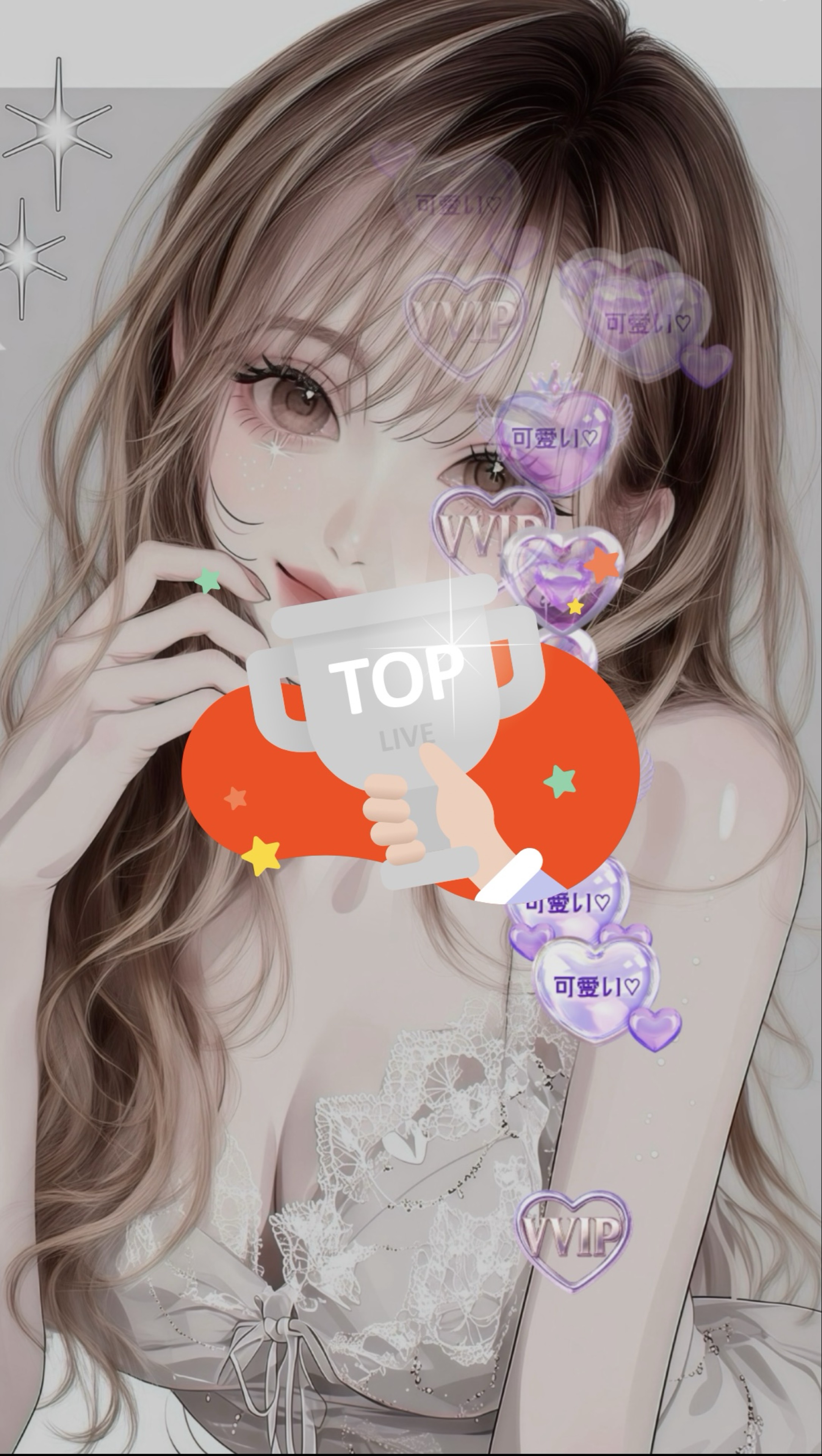 麗透